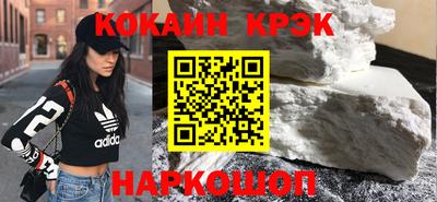 прущая мука Конаково