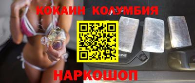 прущая мука Конаково