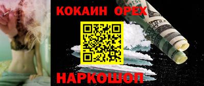 амф Коммунар