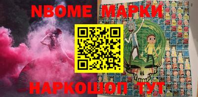амф Коммунар