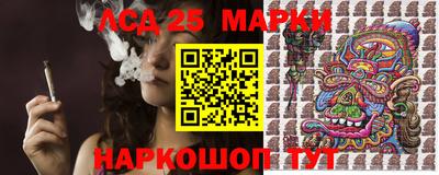скорость Краснокаменск