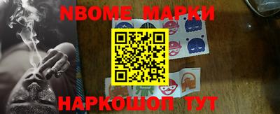 прущая мука Конаково