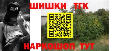 прущая мука Конаково