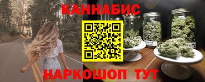 амф Коммунар