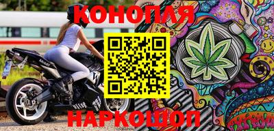 прущая мука Конаково