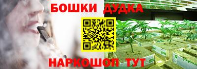 амф Коммунар