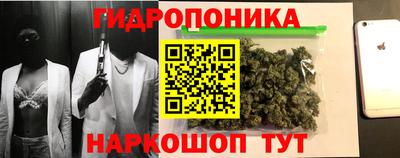 скорость Краснокаменск