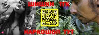 МДМА Краснодар