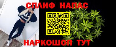 прущая мука Конаково