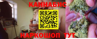 МДМА Краснодар