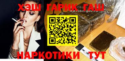 прущая мука Конаково