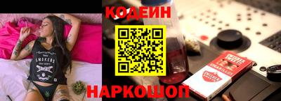 амф Коммунар