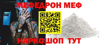 амф Коммунар