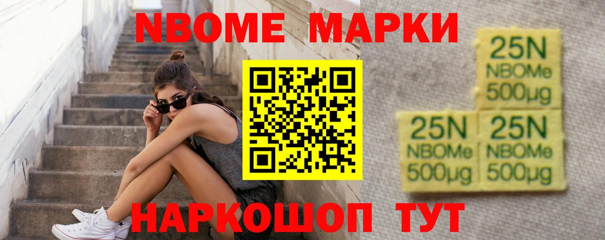 Лсд 25 экстази ecstasy  Лсд 25 экстази  Махачкала    tor  Вход с VPN  LSD-25 экстази ecstasy 